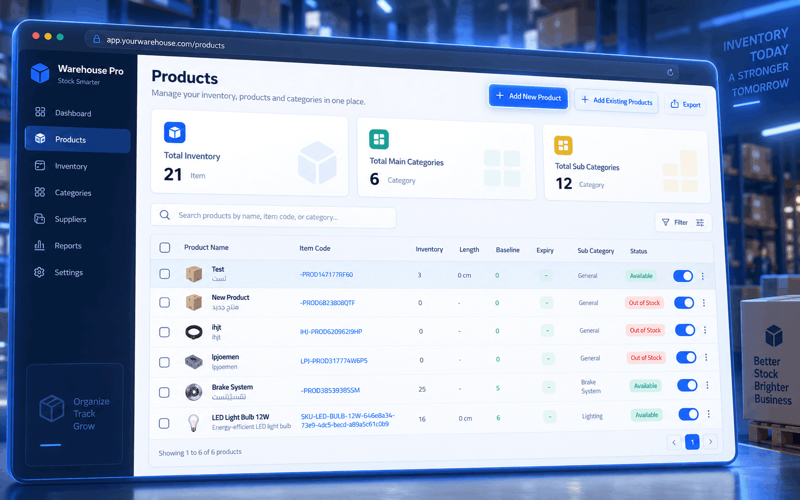 Golden Link inventory and product view